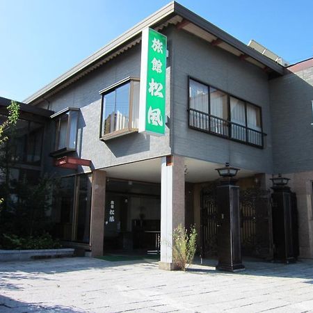 Ryokan Matsukaze Matsumoto Luaran gambar